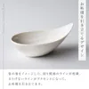 商品画像 10 のサムネイル