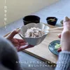 商品画像 4 のサムネイル