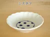 商品画像 9 のサムネイル