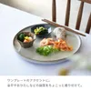 商品画像 3 のサムネイル