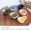商品画像 4 のサムネイル