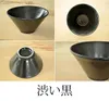 商品画像 4 のサムネイル