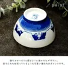 商品画像 3 のサムネイル