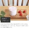 商品画像 4 のサムネイル