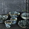 商品画像 10 のサムネイル
