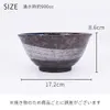 商品画像 8 のサムネイル
