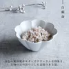商品画像 7 のサムネイル