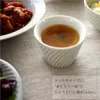 商品画像 8 のサムネイル