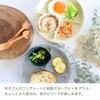 商品画像 6 のサムネイル
