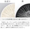 商品画像 9 のサムネイル