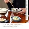 商品画像 3 のサムネイル