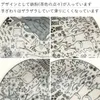商品画像 5 のサムネイル