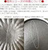 商品画像 10 のサムネイル
