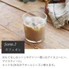 商品画像 5 のサムネイル