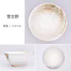 商品画像 6 のサムネイル