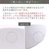 商品画像 7 のサムネイル