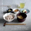 商品画像 5 のサムネイル