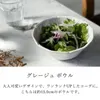 商品画像 2 のサムネイル