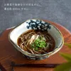 商品画像 3 のサムネイル