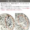 商品画像 7 のサムネイル