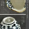 商品画像 9 のサムネイル