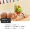 商品画像 7 のサムネイル