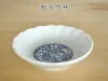 商品画像 10 のサムネイル