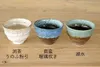 商品画像 2 のサムネイル