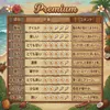 商品画像 2 のサムネイル