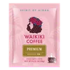 Thumbnail of product image 2
