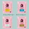 商品画像 1 のサムネイル