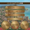 Thumbnail of product image 3