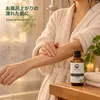 商品画像 3 のサムネイル