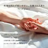 商品画像 7 のサムネイル