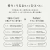 商品画像 4 のサムネイル