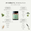 商品画像 5 のサムネイル