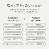 商品画像 6 のサムネイル
