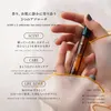商品画像 5 のサムネイル