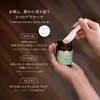 商品画像 4 のサムネイル