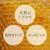 商品画像 9 のサムネイル
