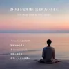 商品画像 8 のサムネイル