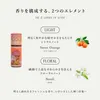 商品画像 4 のサムネイル