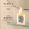 商品画像 3 のサムネイル