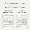 商品画像 5 のサムネイル