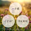 商品画像 8 のサムネイル