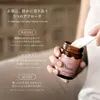 商品画像 5 のサムネイル