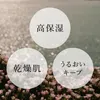 商品画像 8 のサムネイル