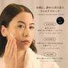 商品画像 4 のサムネイル