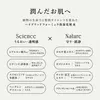 商品画像 6 のサムネイル