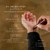 商品画像 3 のサムネイル